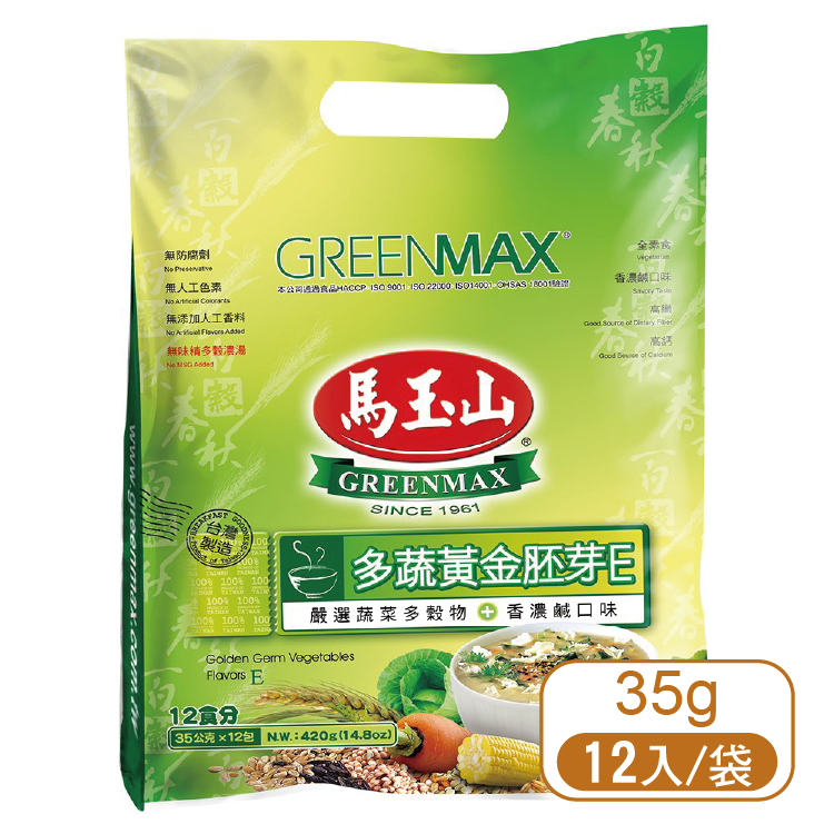 【馬玉山】多蔬黃金胚芽E (10入/袋)
