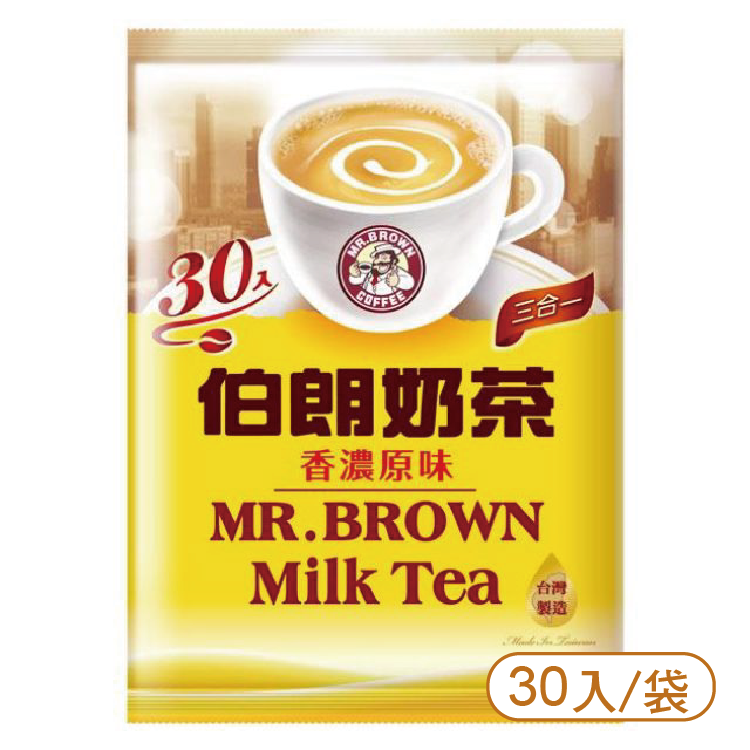 【金車】伯朗三合一奶茶-香濃原味 (30入/袋)