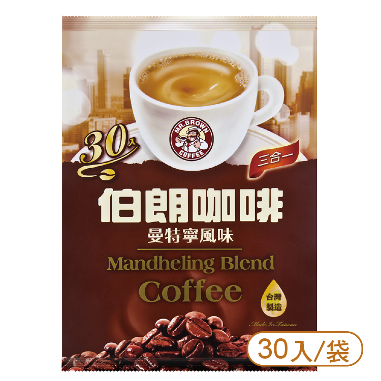 【金車】伯朗三合一曼特寧 (30入/袋)