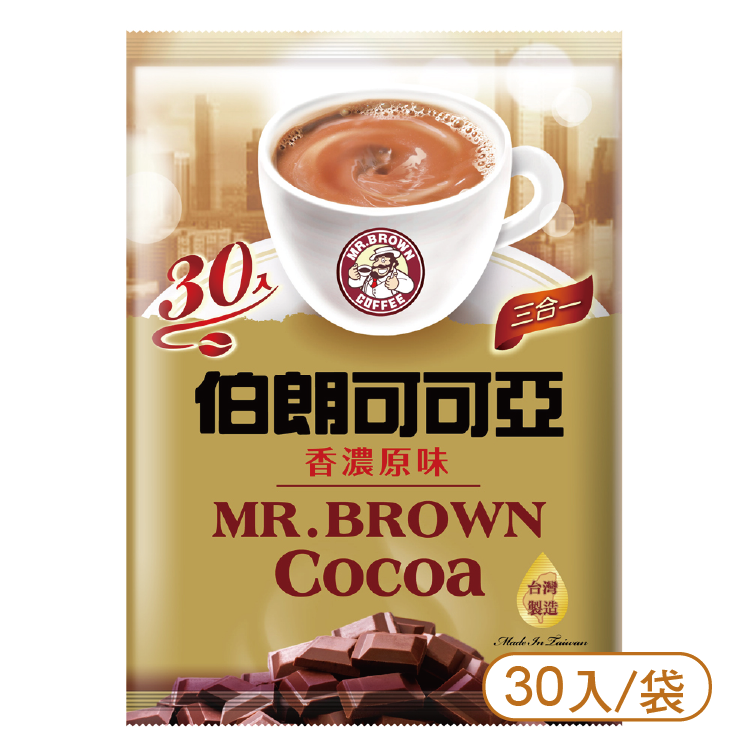 【金車】伯朗可可亞三合一 (30入/袋)