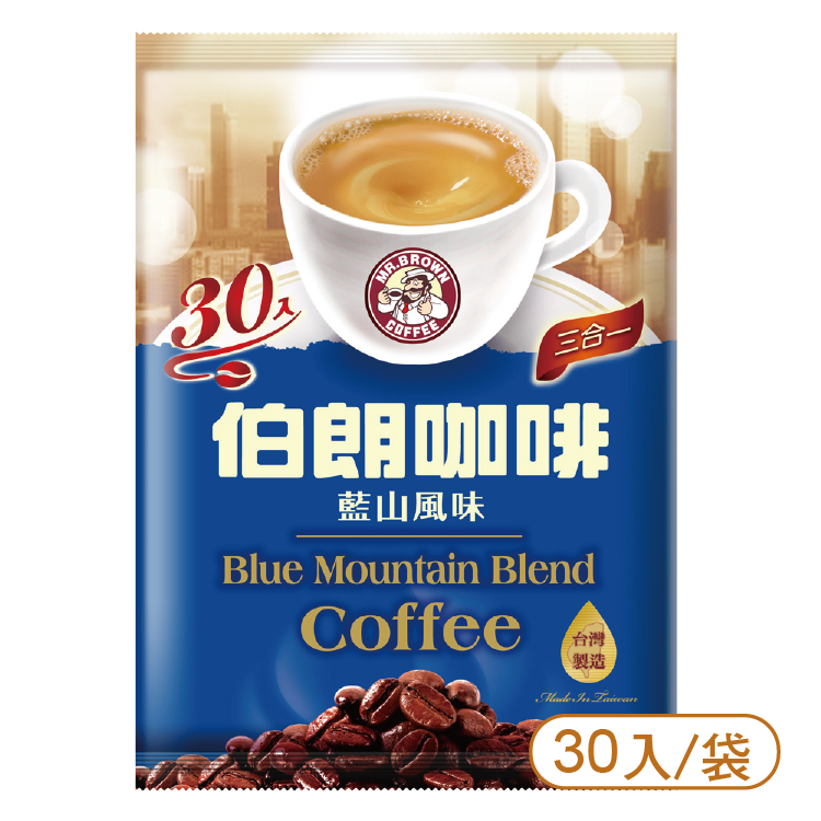 【金車】伯朗咖啡-藍山風味三合一 (30入/袋)