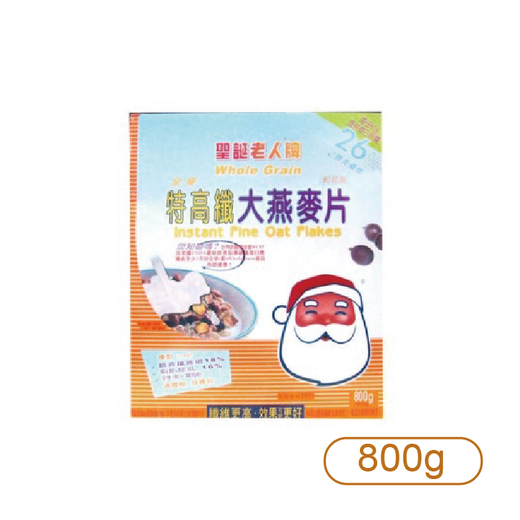 【聖誕老人牌】特高纖大燕麥片 800g
