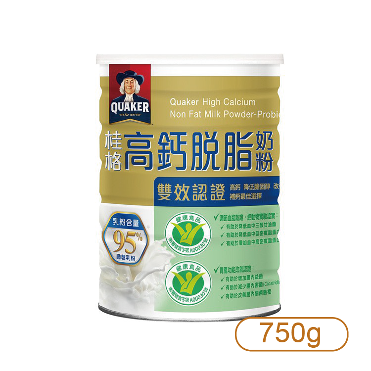 【桂格】高鈣脫脂雙認證奶粉 750g