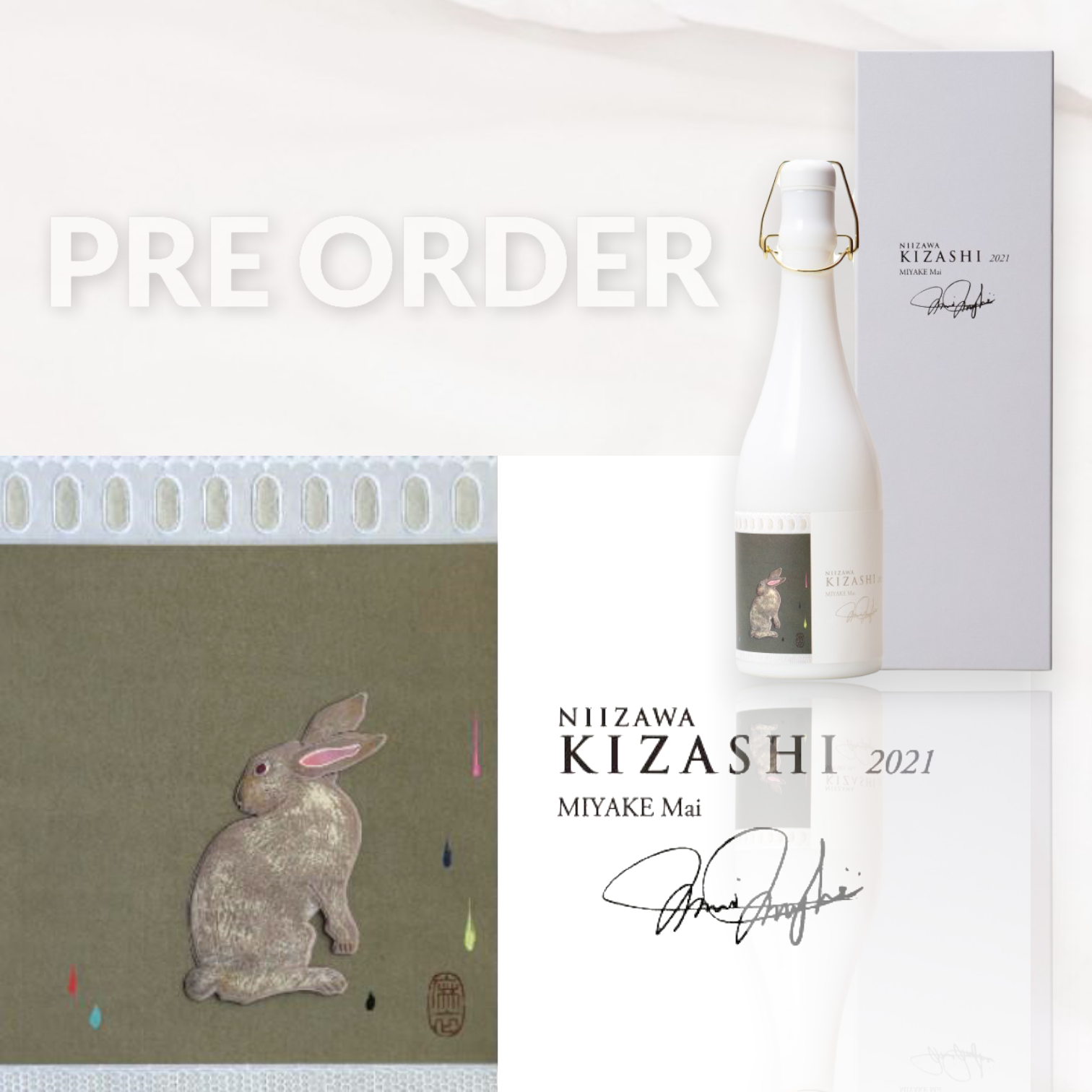 (預購品) NIIZAWA 殘響 純米大吟釀 7％ MIYAKE Mai 白 (720ML)