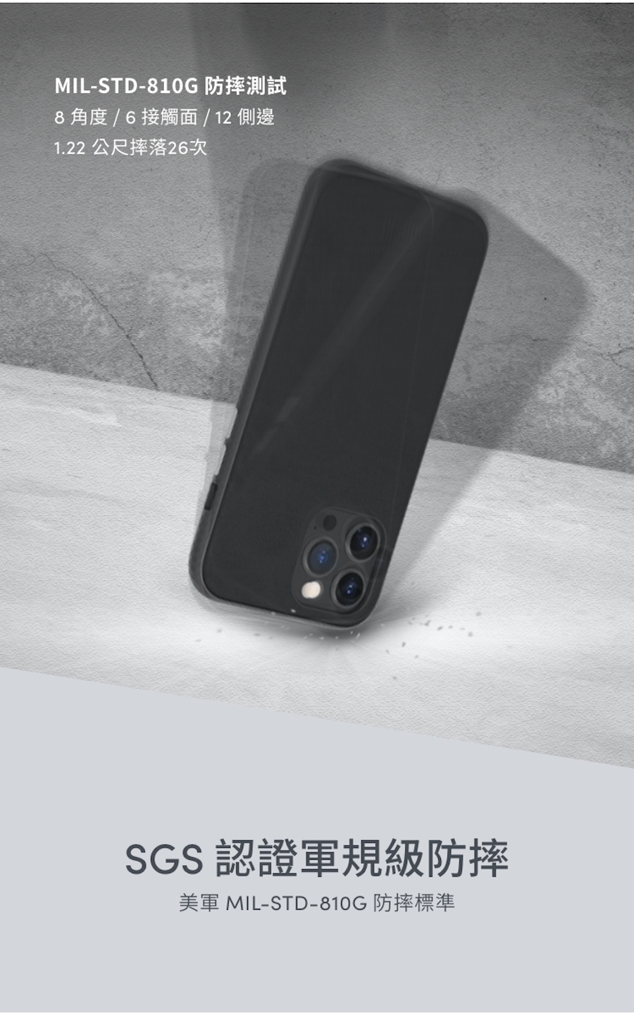 Moshi Overture 磁吸可拆式卡夾型皮套 for iPhone 13 系列 - 商品介紹