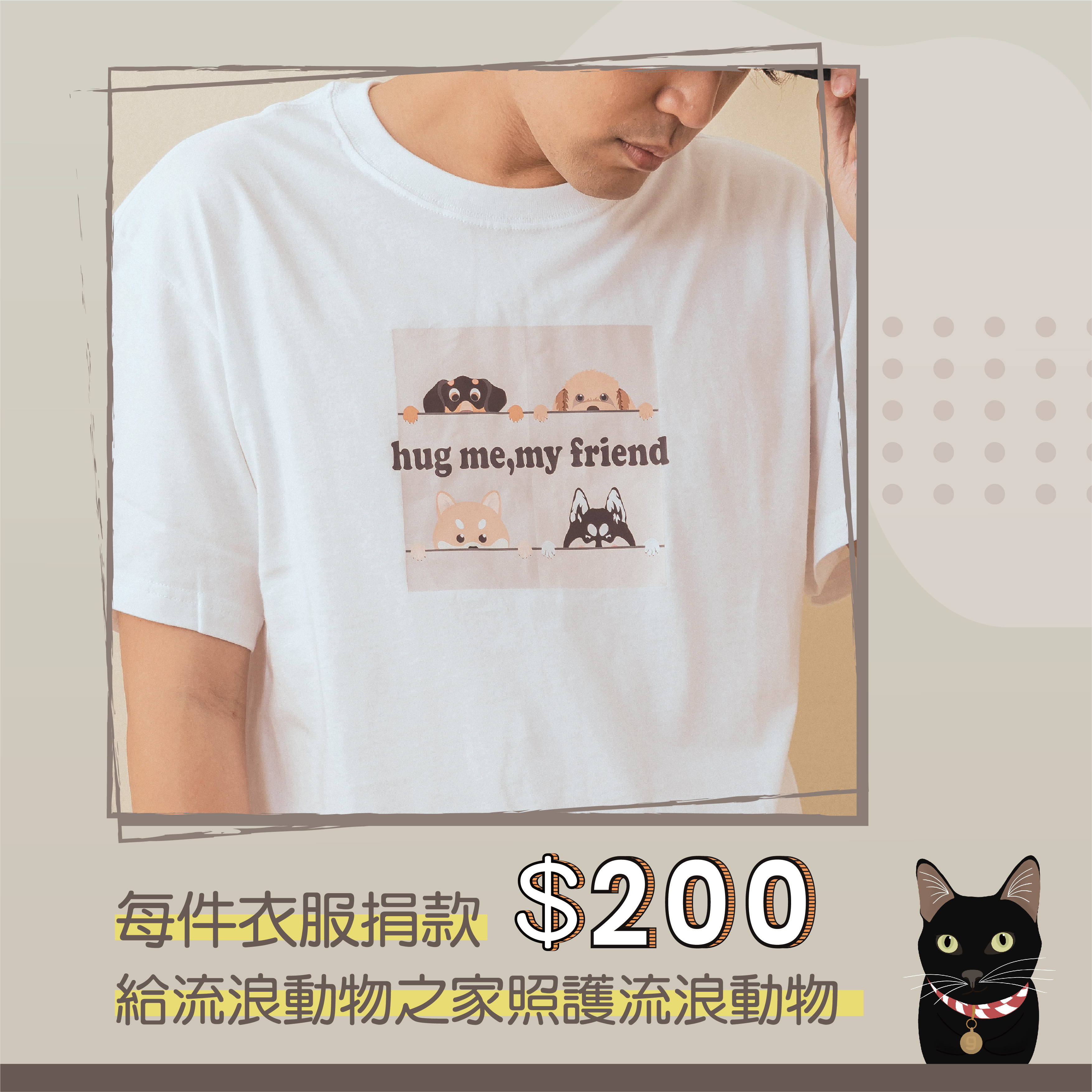 浪愛更長九理念介紹