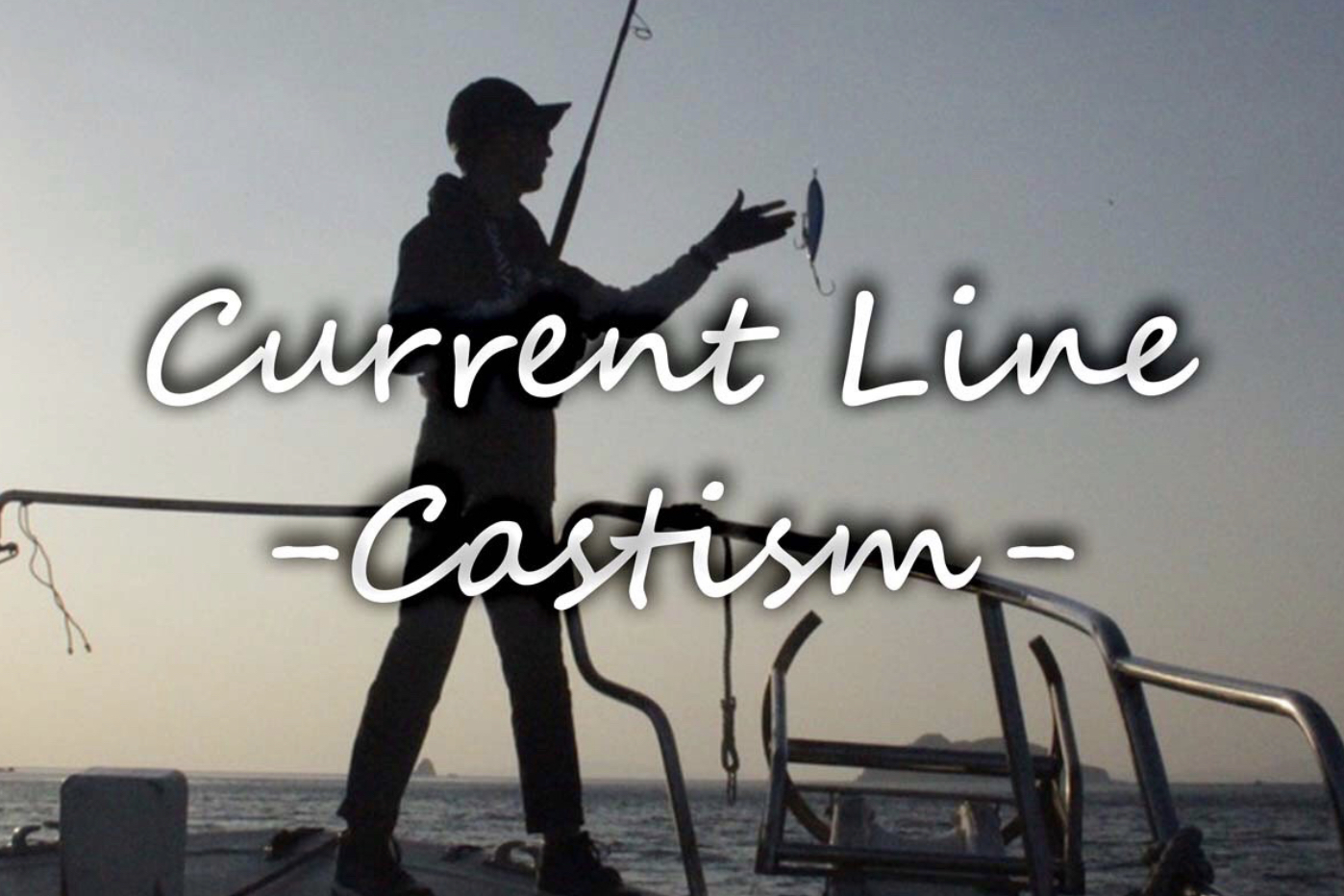 ZENITH CURRENT LINE CASTISM CC-78M CASTING ROD