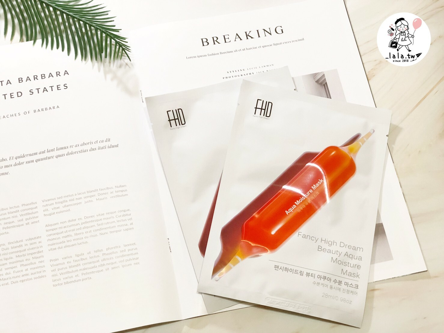 📦預購 FHD-血橙急救面膜28ml 單片售 韓國熱銷款🔥