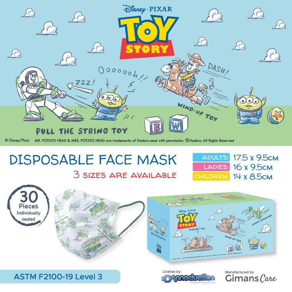 Disney 迪士尼Vol. 2 口罩