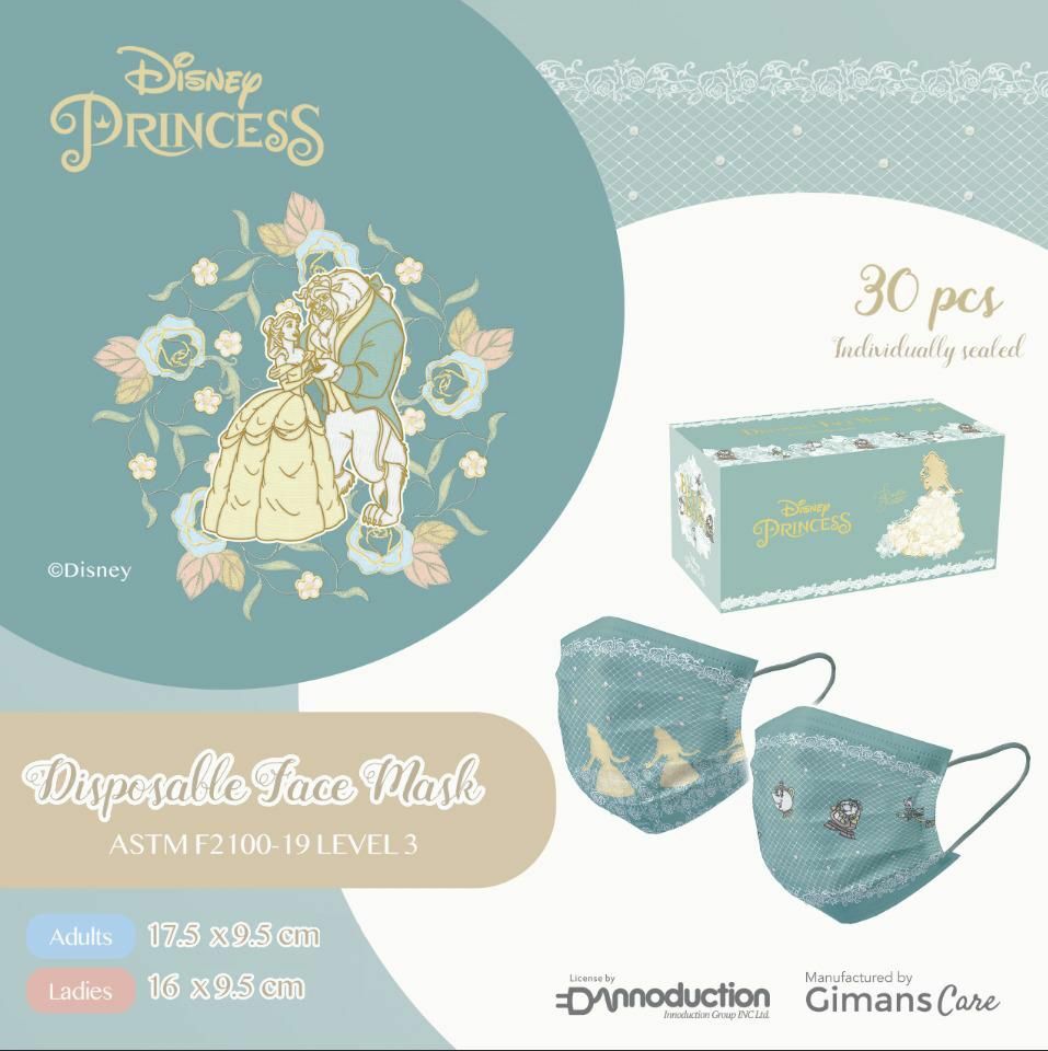 Disney 迪士尼Vol. 2 口罩