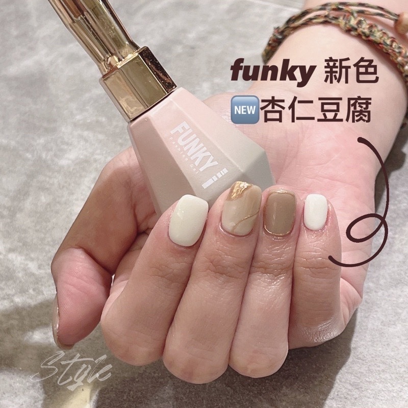 FUNKY#72杏仁豆腐