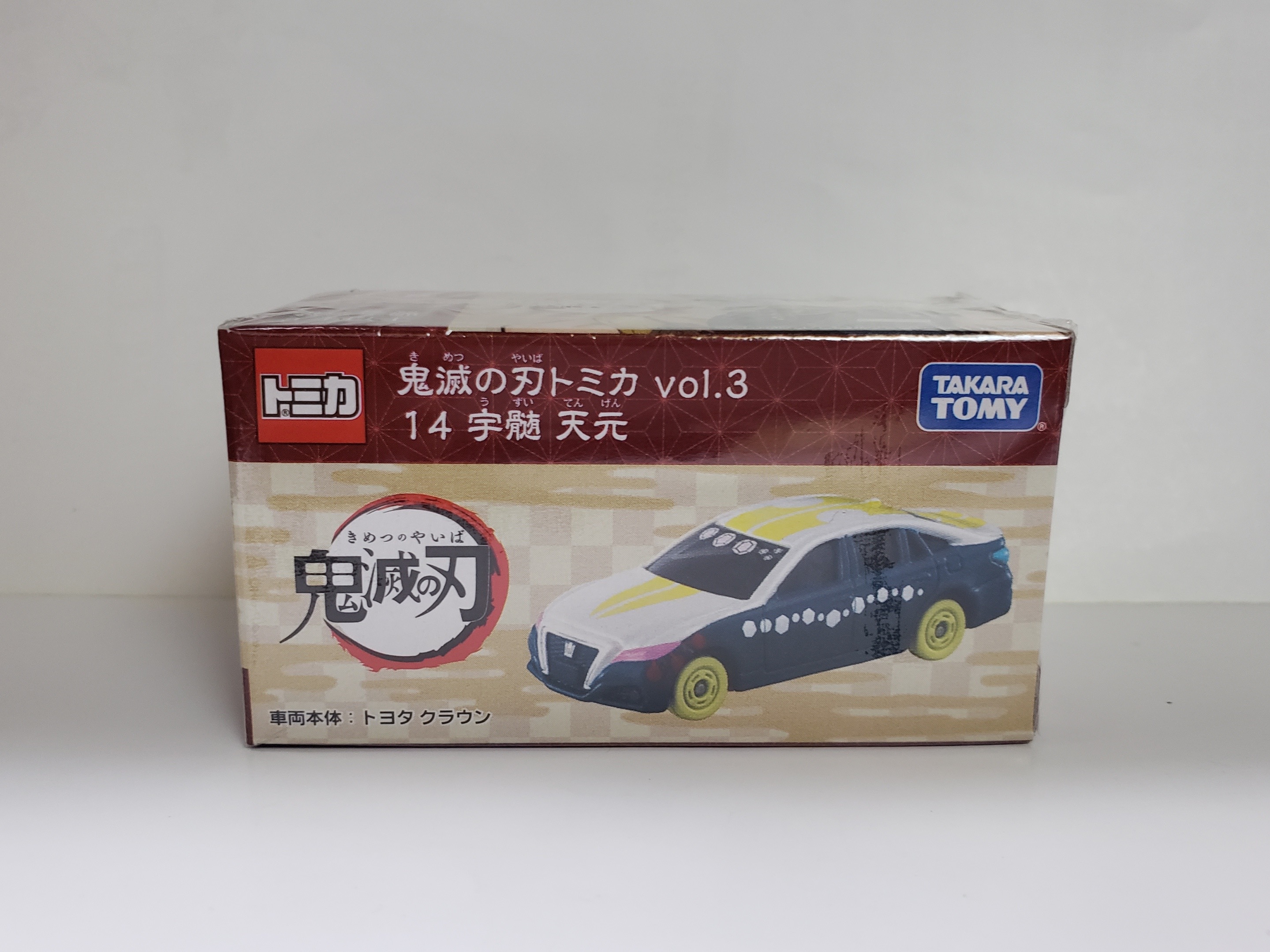 Tomica Demon Slayer鬼滅之刃 Vol. 3 No.14 Toyota Crown宇髄 天元