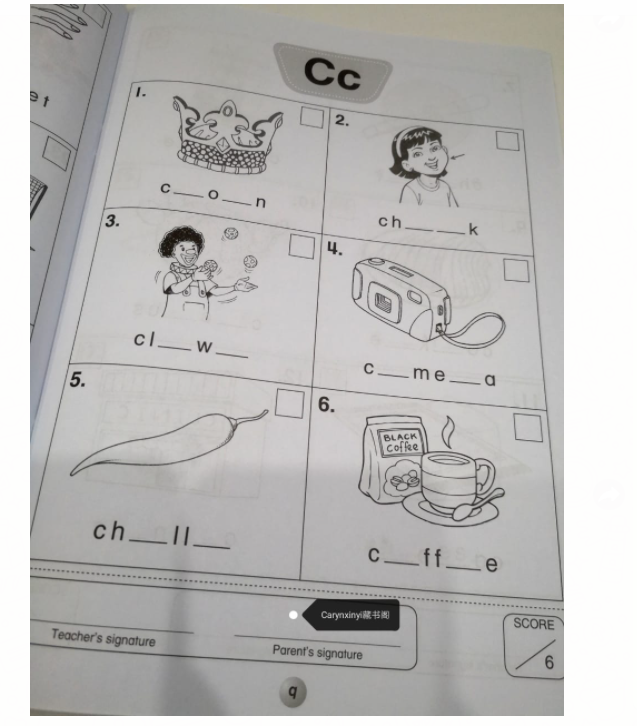 Excel in Spelling (一套2本）