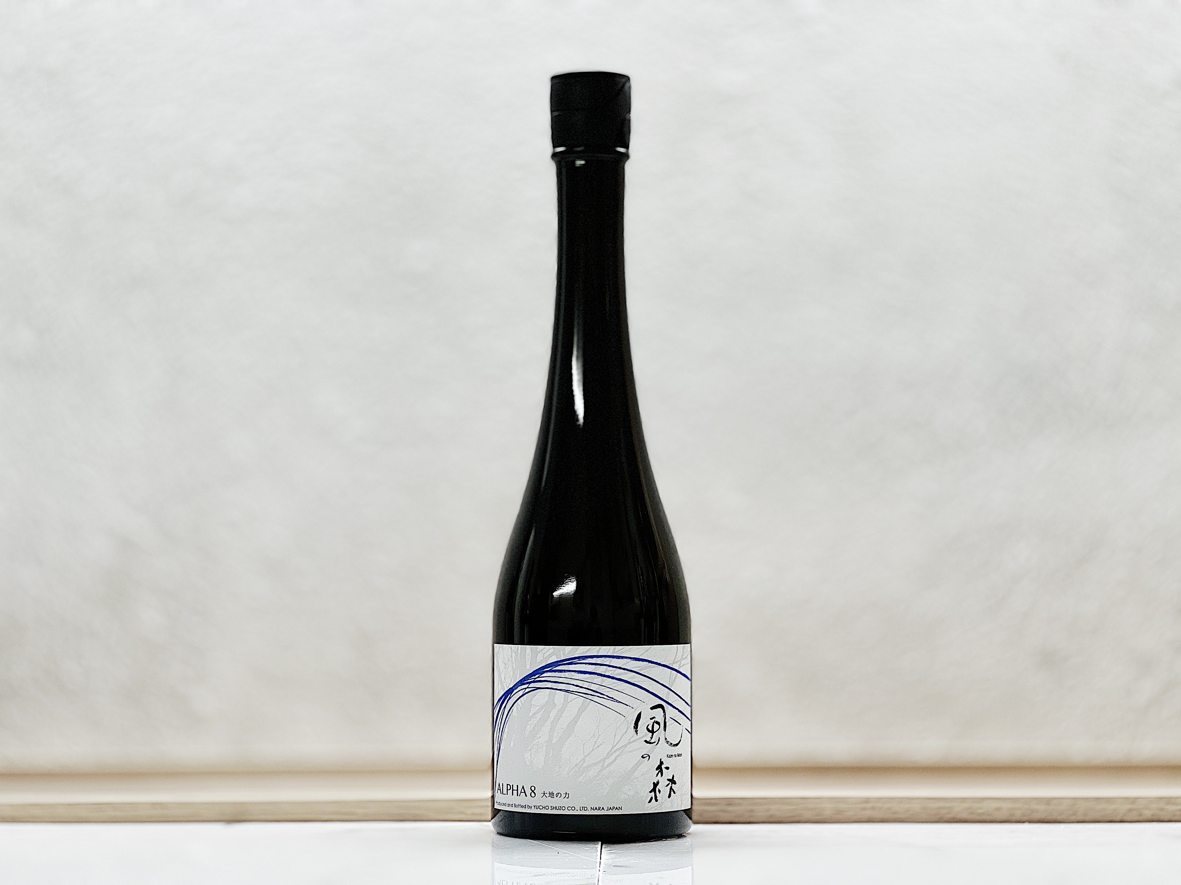 風之森 ALPHA 8 大地之力