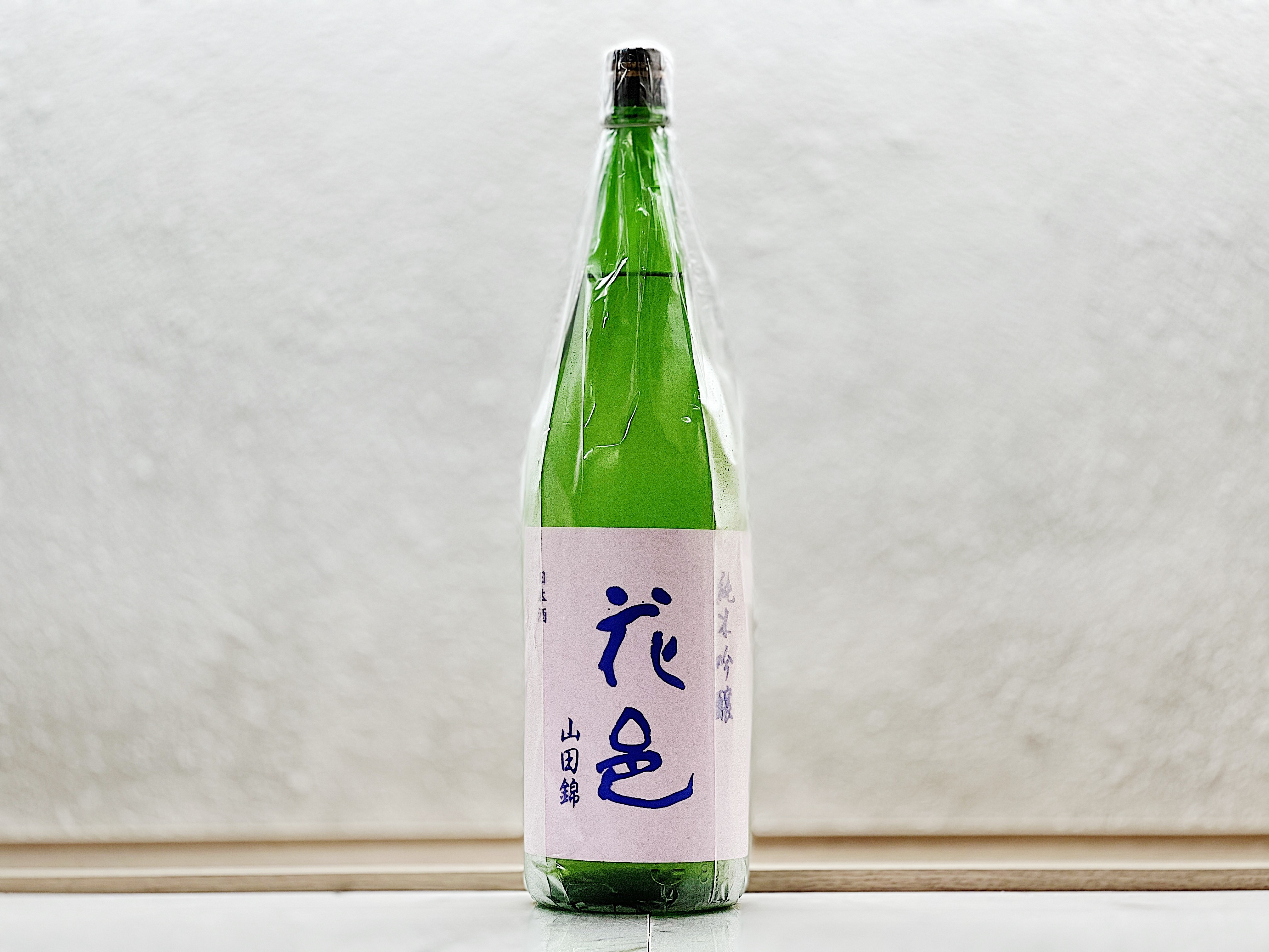 花邑 純米吟釀 山田錦 1800ml