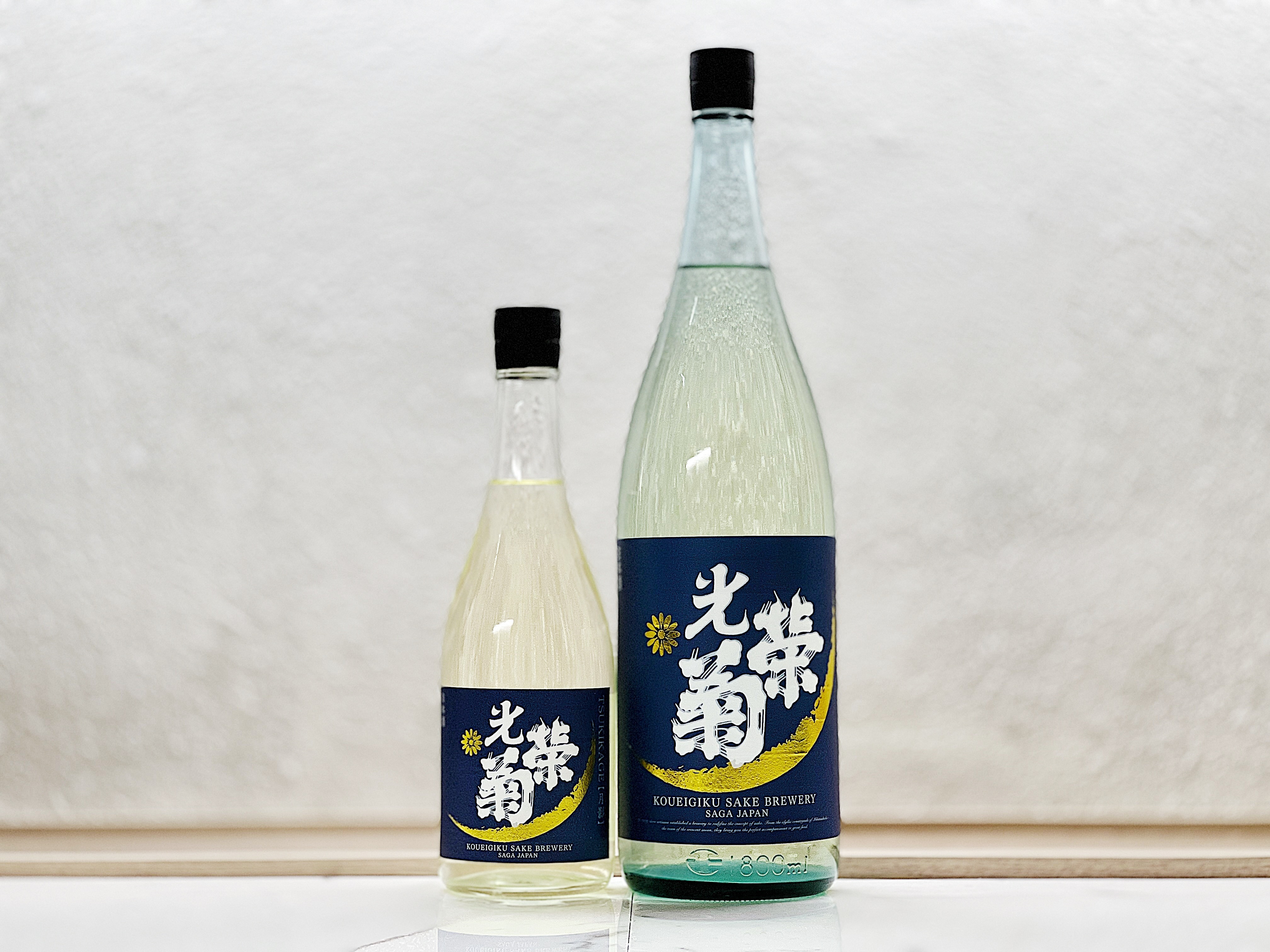 光榮菊 月影 kamenoo 天然乳酸菌仕込み