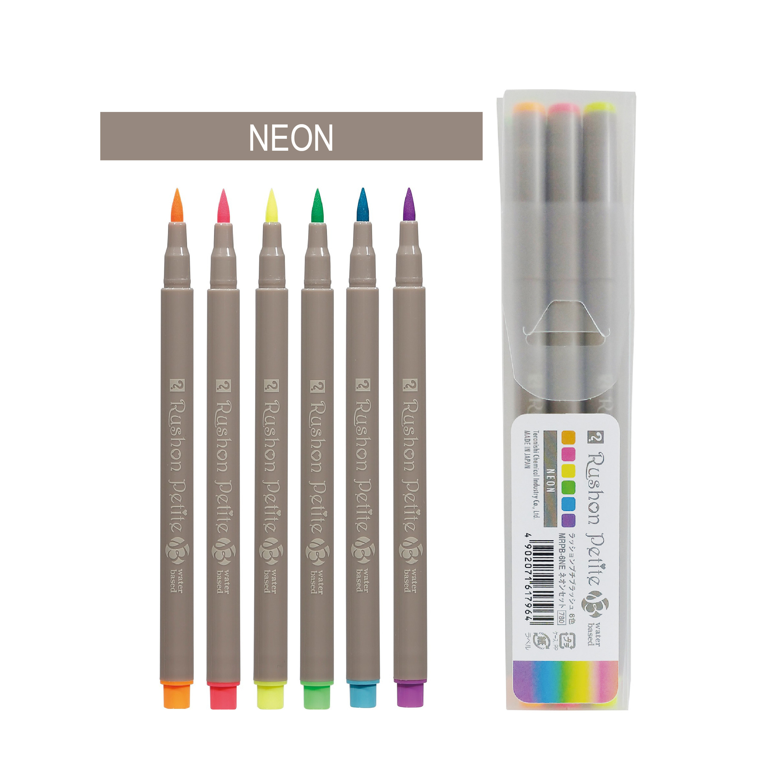 Rushon Petite 軟頭繪圖筆 螢光色組