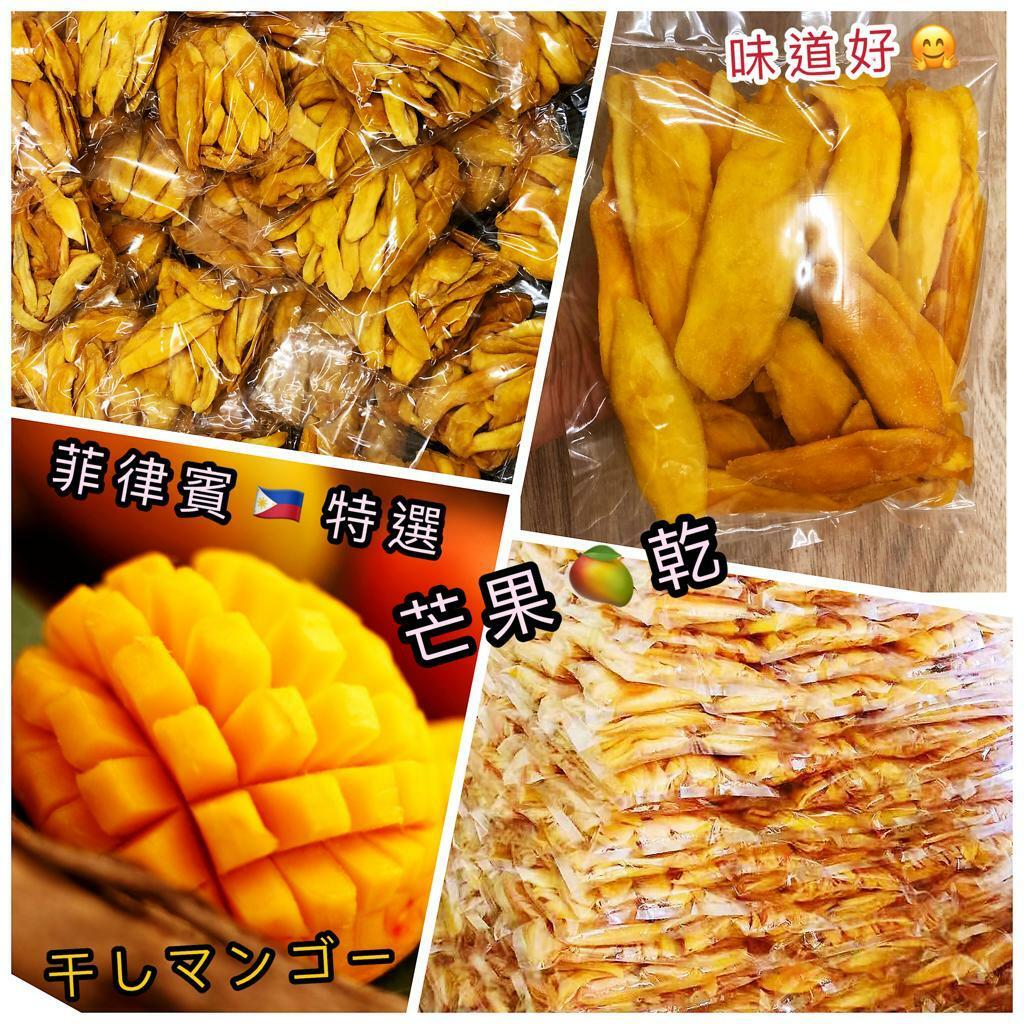 大片芒果乾500克