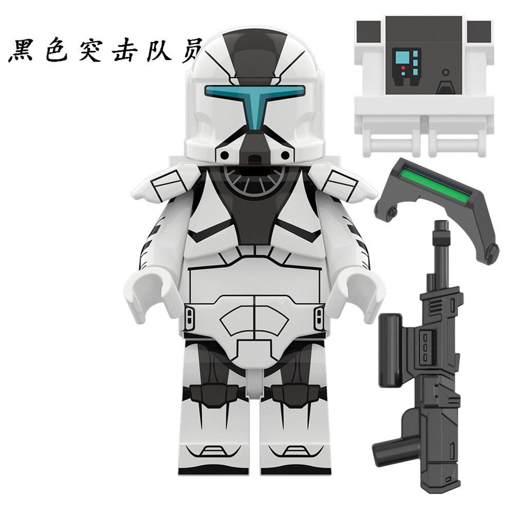 Clone Commando Star Wars Custom Minifigures Minifigs Fit Lego XP371