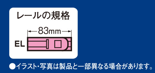 Tomix 1428 N規 S35-J-PC(F) 止衝擋