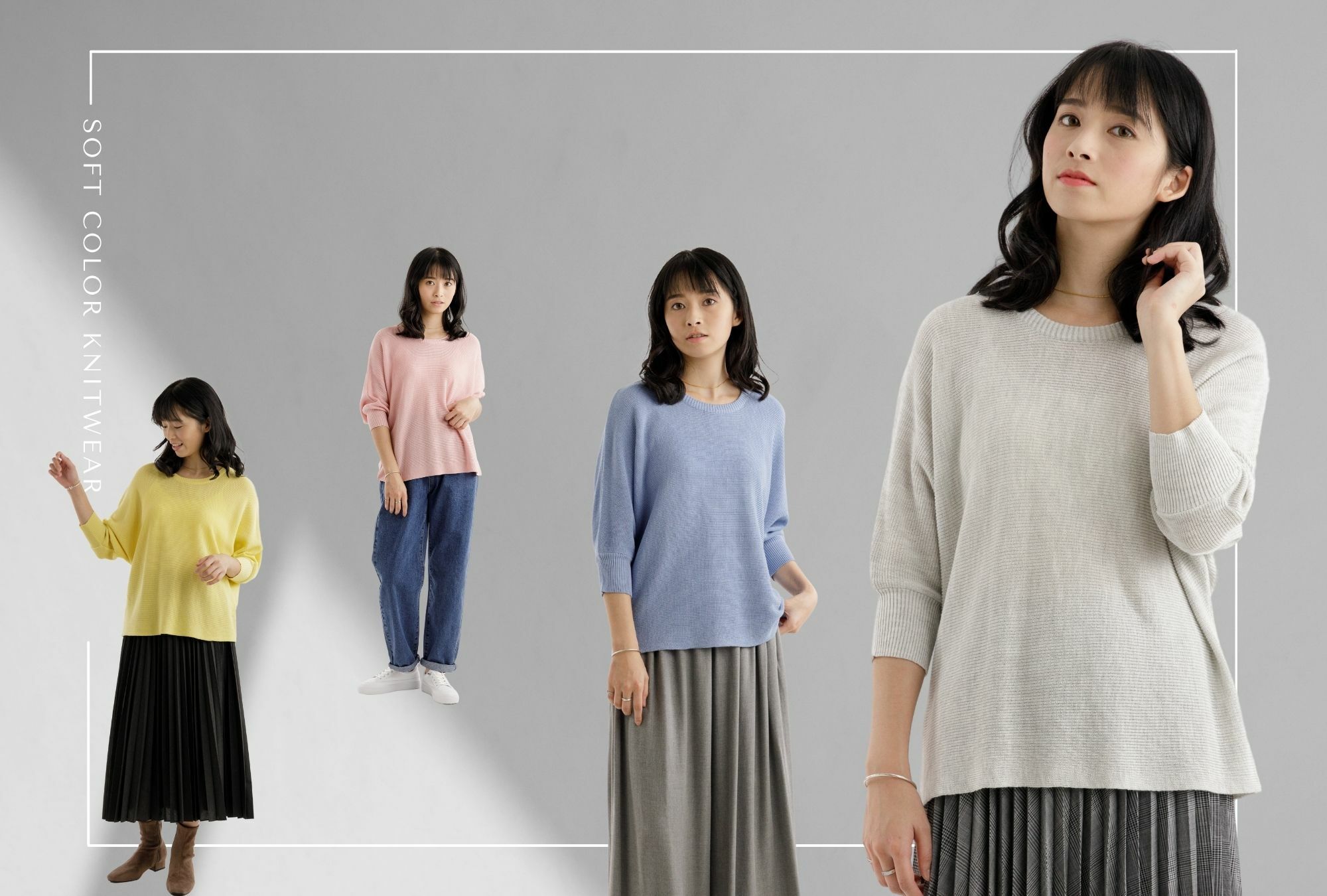 春天穿搭七分袖針織衫