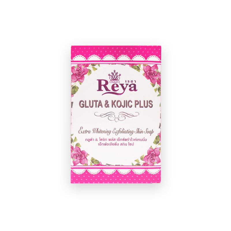 Reya - Extra Whitening Exfoliating Skin Soap 160G