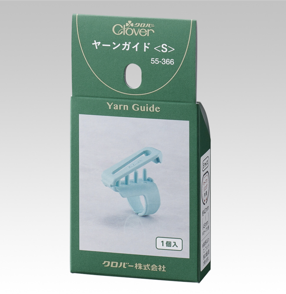 現貨 編織導紗指環 梭編鉤針適用