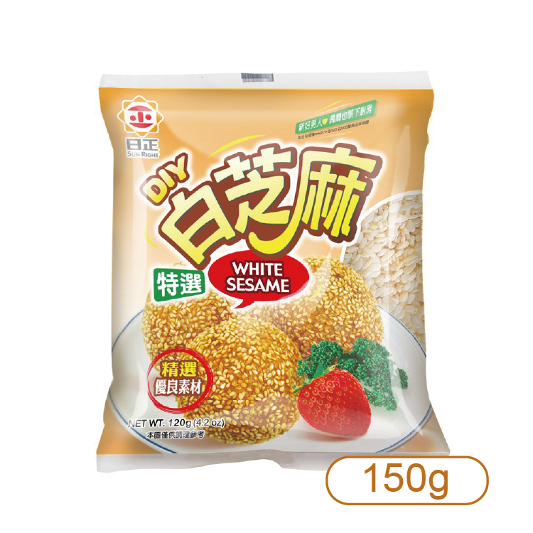 【日正】白芝麻 150g