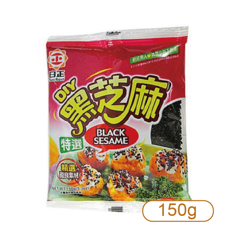 【日正】黑芝麻 150g