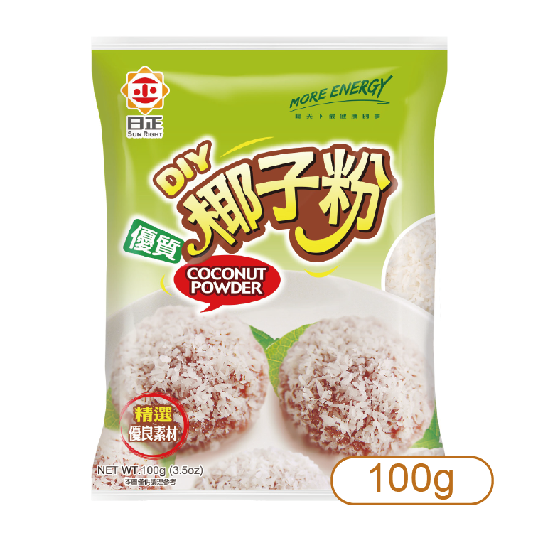 【日正】椰子粉100g