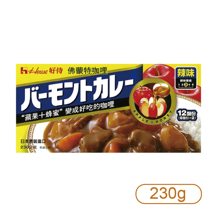 【佛蒙特】咖哩辣味238g