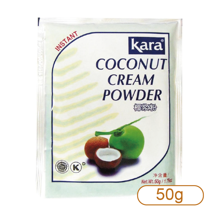 【佳樂牌】印尼即溶椰漿粉 50g