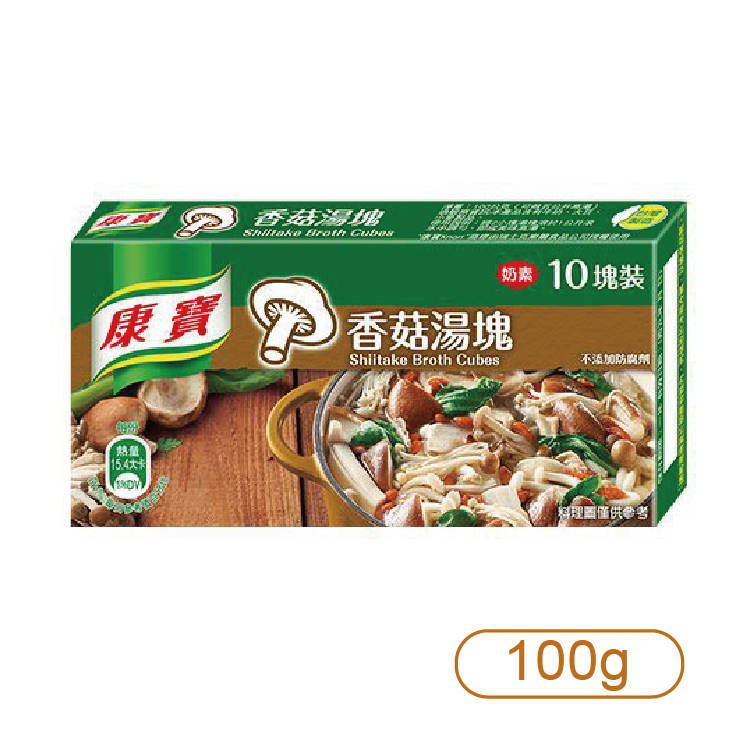 【康寶】香菇湯塊100g