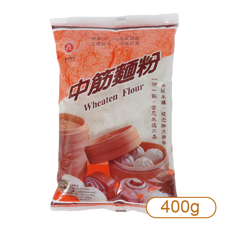 【義峰】中筋麵粉400g