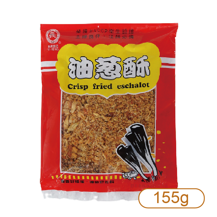 【義峰】油蔥酥 155g