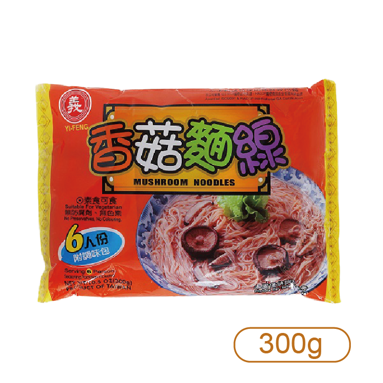 【義峰】香菇麵線 300g