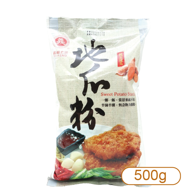 【義峰】純正地瓜粉500g