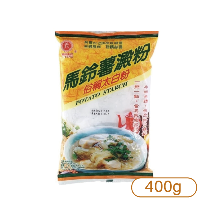 【義峰】馬鈴薯澱粉 400g