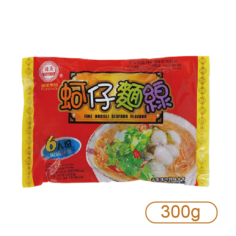 【義峰】蚵仔麵線 300g