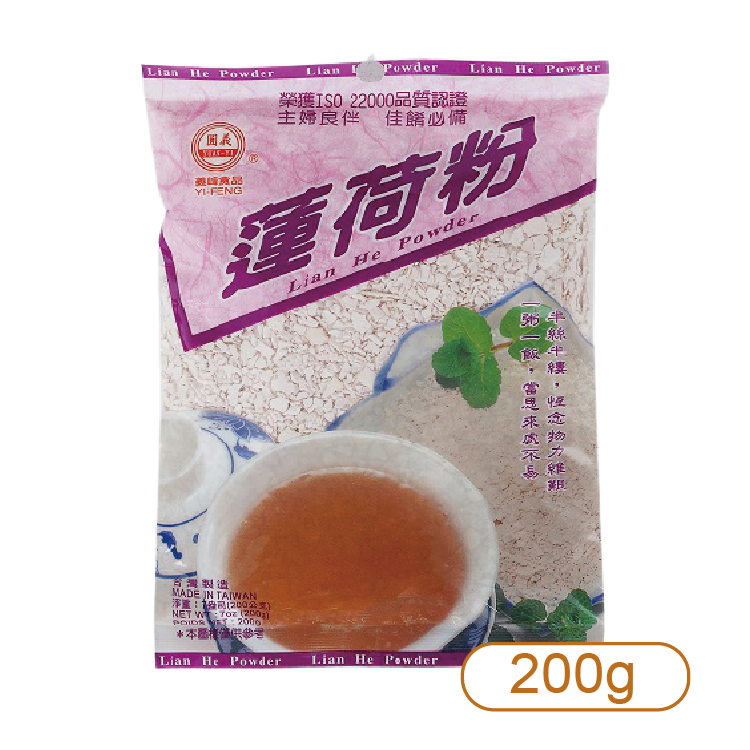 【義峰】蓮荷粉 200g