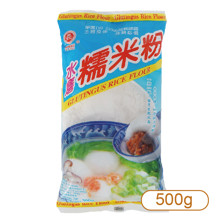 【義峰】糯米粉 500g