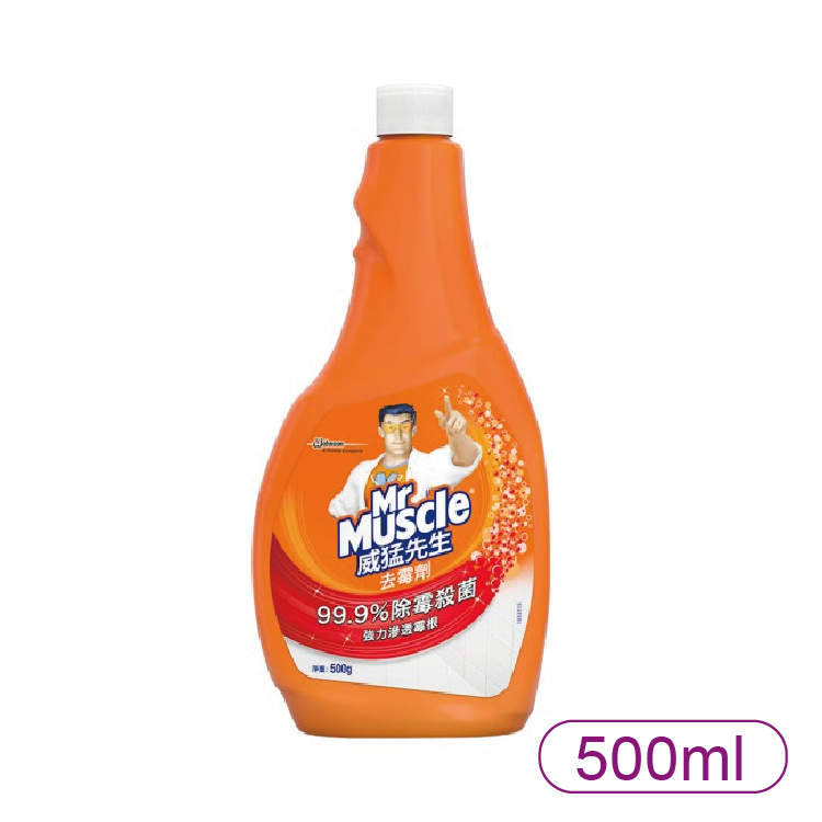 【莊臣】威猛先生 去霉劑重裝500g