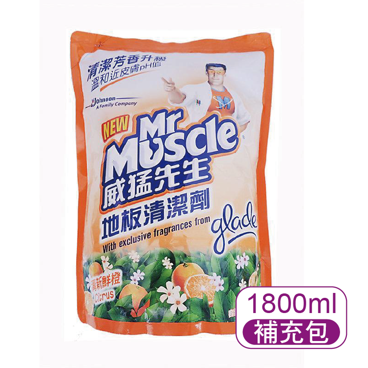 【莊臣】威猛先生 愛地潔地板清潔劑(補充包)-清新鮮橙 1800ml
