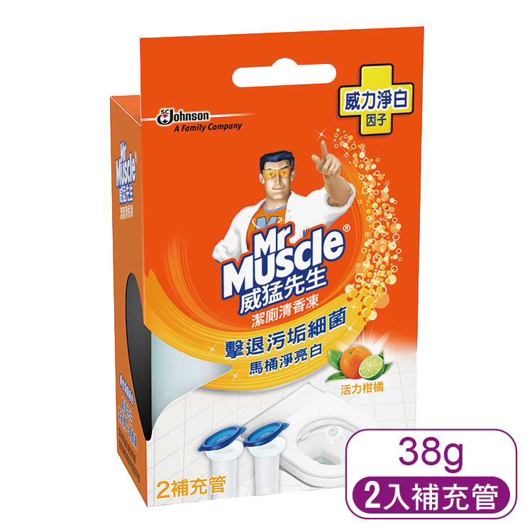【莊臣】威猛先生 潔廁清香凍補充管-活力柑橘 38g*2入