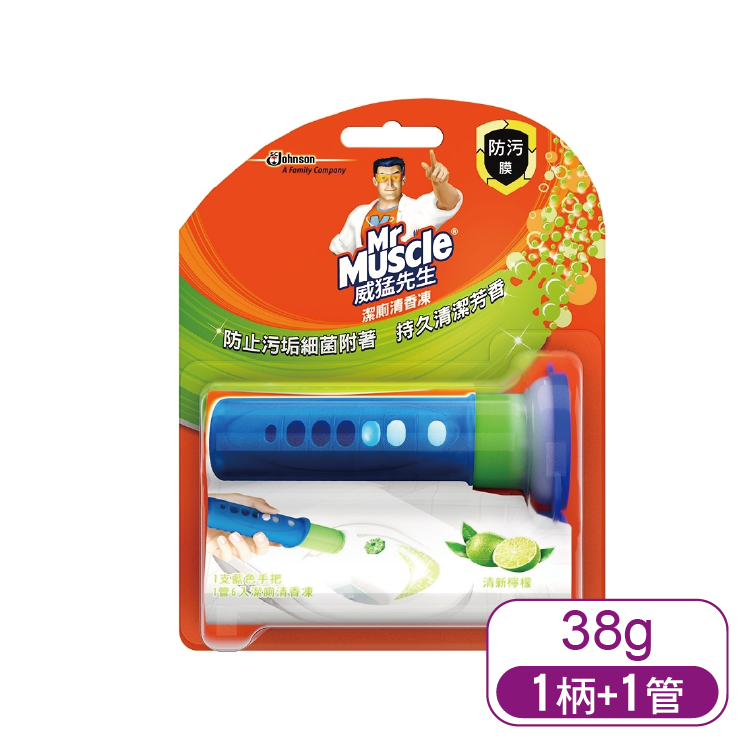 【莊臣】威猛先生潔廁清香凍-清新檸檬38g