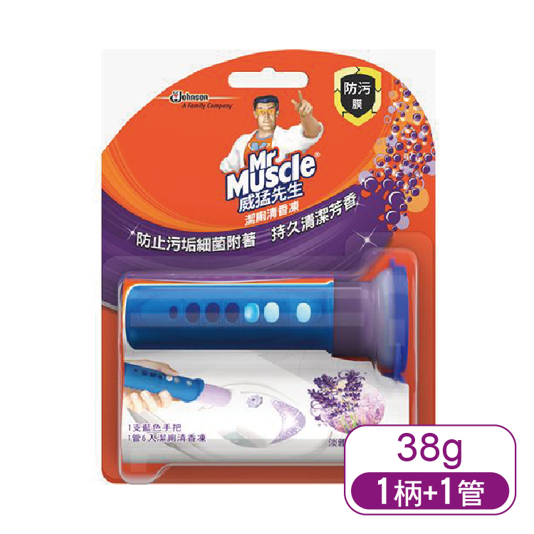 【莊臣】威猛先生潔廁清香凍-薰衣草38g
