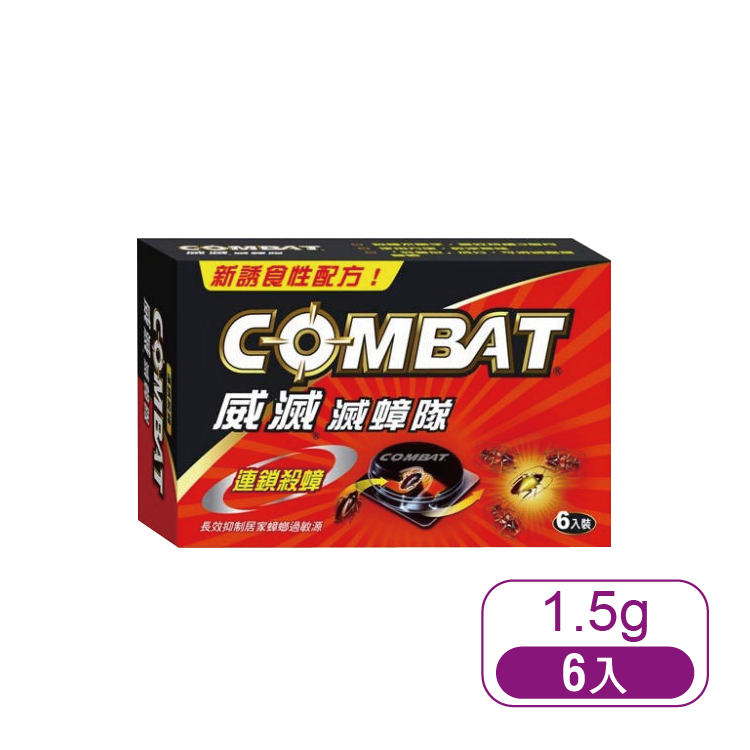 【莊臣】威滅滅蟑隊 6入