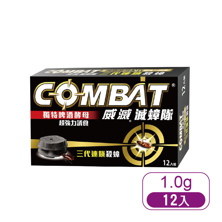 【莊臣】威滅滅蟑隊啤酒酵母配方 1.0g (12入)