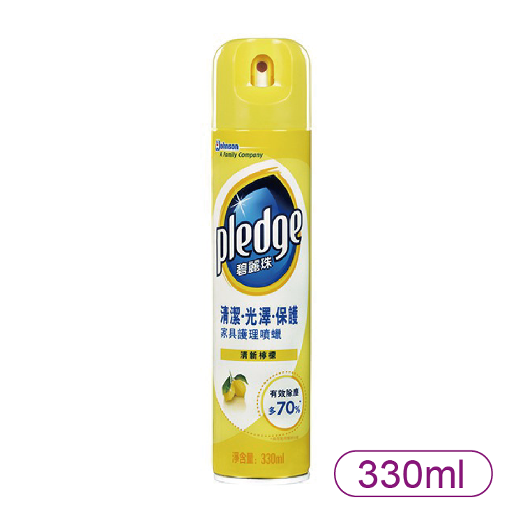【莊臣】碧麗珠傢俱護理噴蠟(檸檬香味)330ml