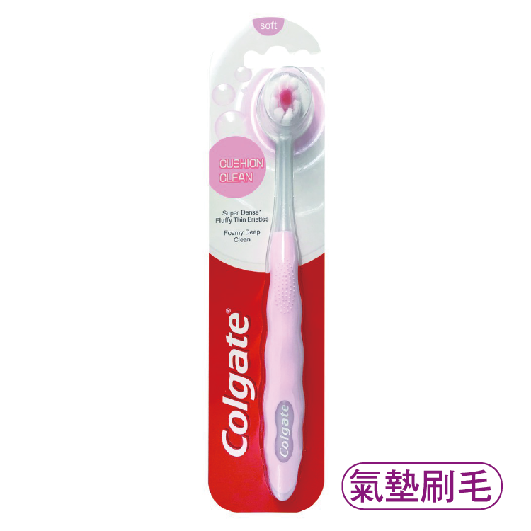 【高露潔】SPA氣墊牙刷 (單入)